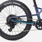 Trek Wahoo 20 Trail